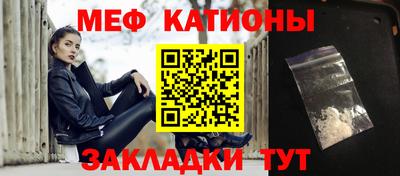 герыч Донской
