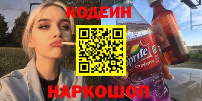 герыч Донской