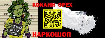 марки lsd Дубна