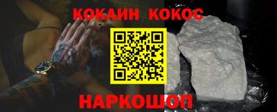 герыч Донской