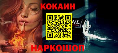 герыч Донской