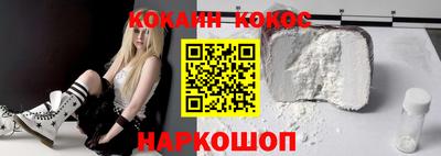 герыч Донской