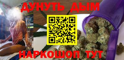 марки lsd Дубна