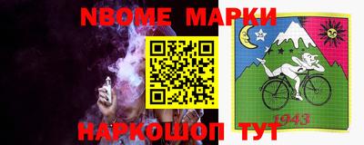 марки lsd Дубна