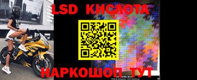 герыч Донской
