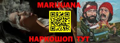 марки lsd Дубна