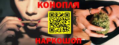 герыч Донской