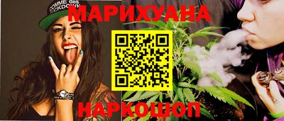 марки lsd Дубна