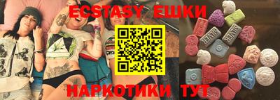 герыч Донской