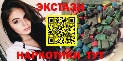 марки lsd Дубна