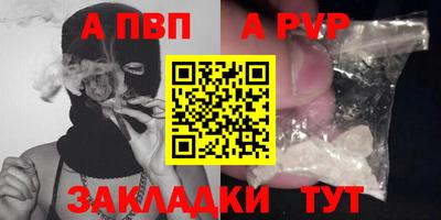 марихуана Донецк