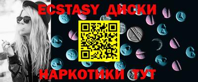 марки lsd Дубна