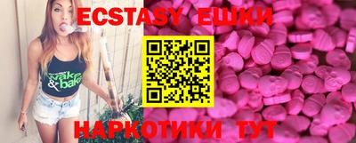 марихуана Донецк