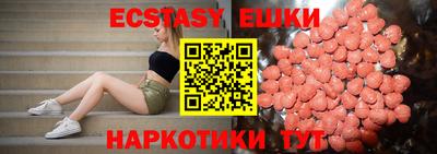 герыч Донской