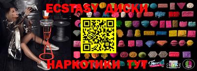 марихуана Донецк