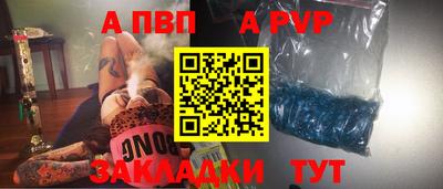 герыч Донской
