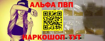 марки lsd Дубна