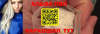 герыч Донской