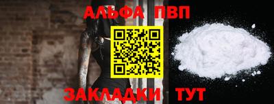 марки lsd Дубна