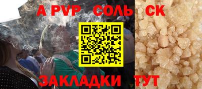 марки lsd Дубна