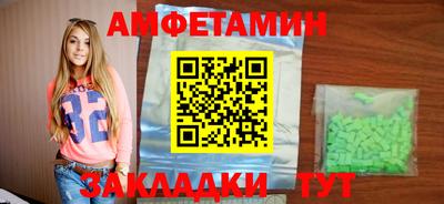 марки lsd Дубна