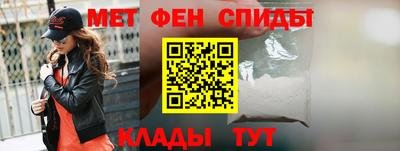 герыч Донской