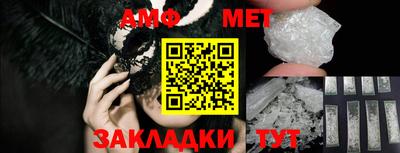 герыч Донской