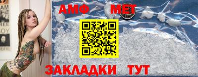 герыч Донской