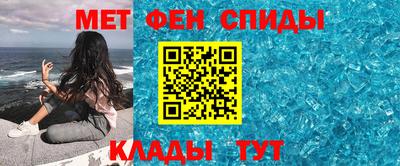 марихуана Донецк