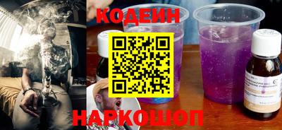 марихуана Донецк