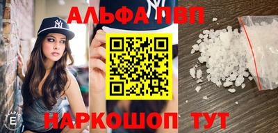 марки lsd Дубна