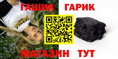 герыч Донской