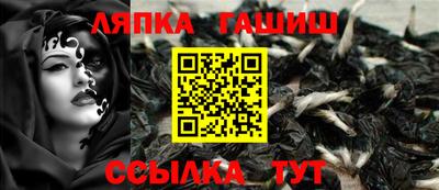 марихуана Донецк