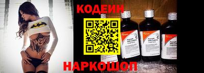 марихуана Донецк