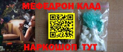 герыч Донской