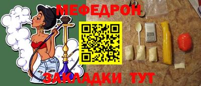 герыч Донской