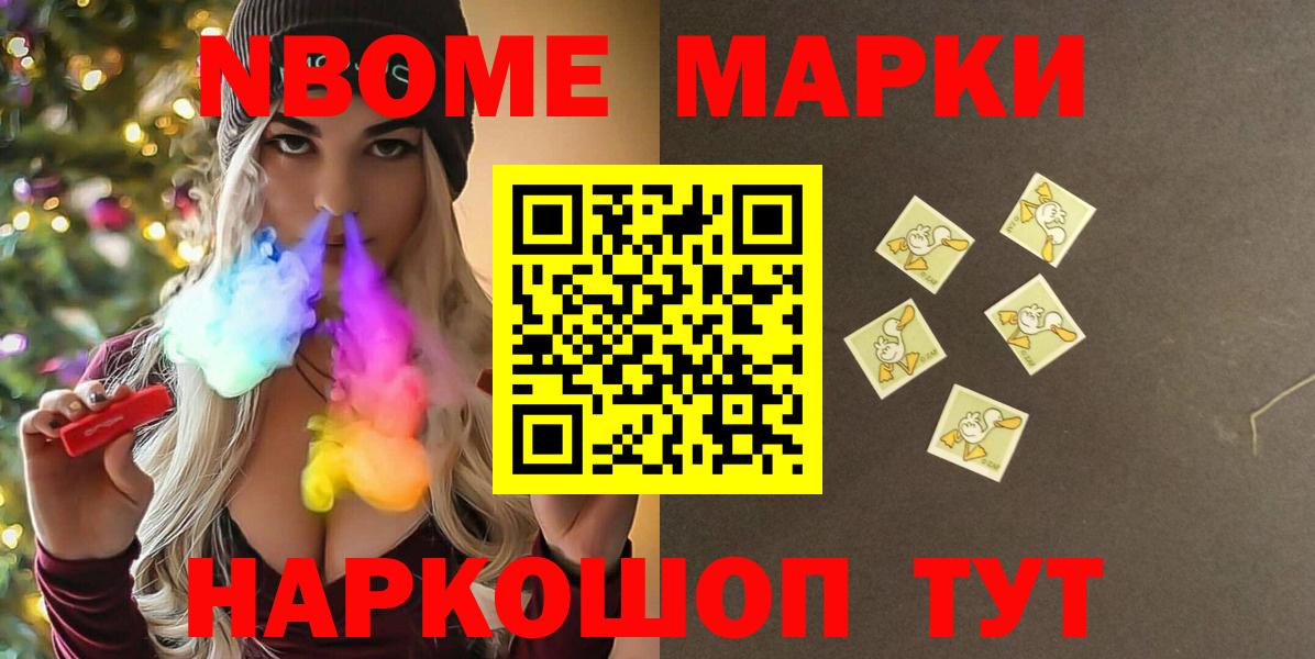 Лсд 25 экстази кислота  Вход с VPN  Кушва 